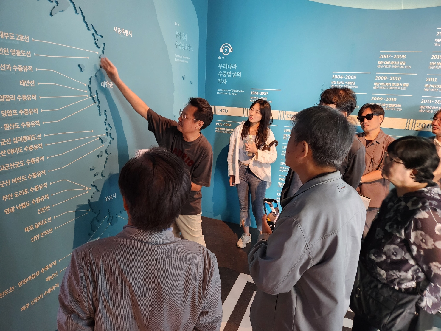 2025년 9월 14일 태안반도 일대 답사사진